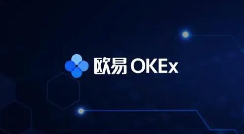 芝麻开门OKE最新版下载安装_芝麻开门6.1.12版本下载