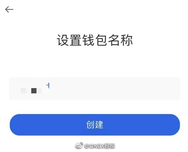 Gate.ioe芝麻开门官网app下载-芝麻开门OK钱包更新版下载