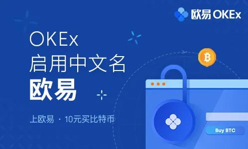 芝麻开门app最新版下载安卓_芝麻开门Gate.ioe官网app下载