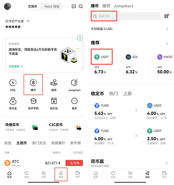 Gate.io