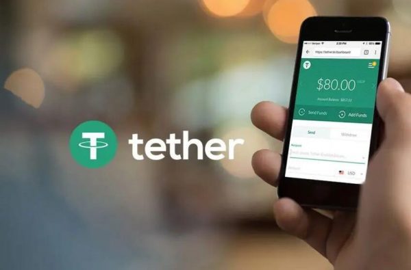 tether