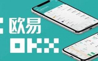 正规数字货币交易平台钱包app安卓手机版1