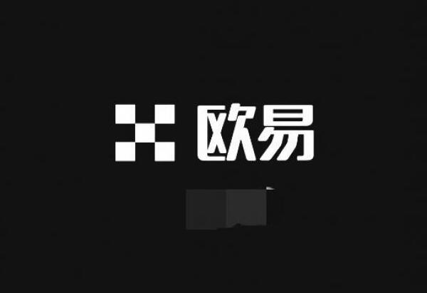 正规数字货币交易平台交易所app最新版手机下载1
