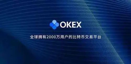 五大anc币买币交易平台排行榜