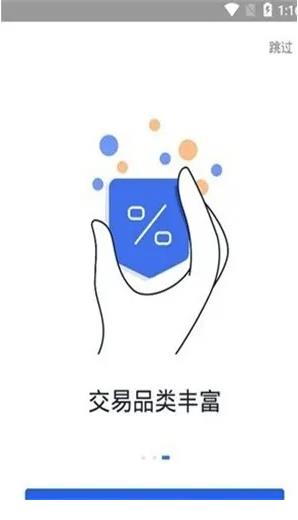 2022币种交易最靠谱有哪些_正规数字货币交易平台OKEX官网下载介绍2