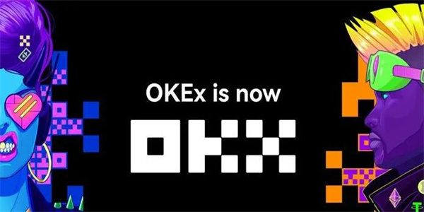 芝麻开门交易所最新下载渠道 OK官方正版授权v6.1.23版