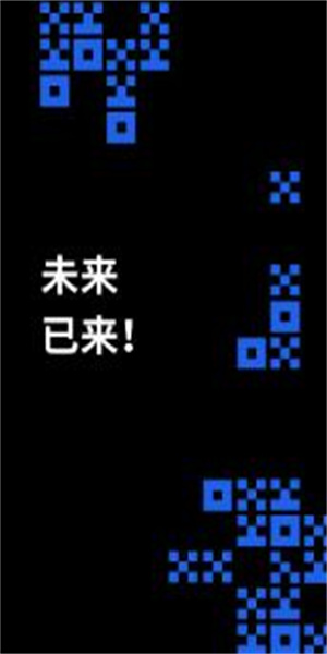 芝麻开门OKE安卓版V6.1.6 芝麻开门最新官方下载渠道