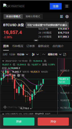 OKX Casino - 专业USDT加密赌场，安全稳定，极速出款热血江湖产出江湖币最多的是哪个