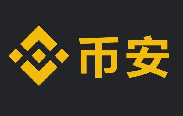 usdt-trc20钱包下载地址 usdt官网下载6.1.42-第3张图片-欧易下载