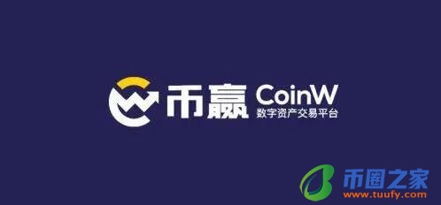 Chia币最新版奇亚币交易平台app下载 Chia币最新版下载官网-第5张图片-欧易下载