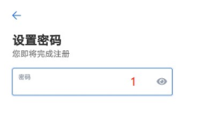 币安交易所app官网下载-币安交易所app下载2022-第4张图片-币安下载