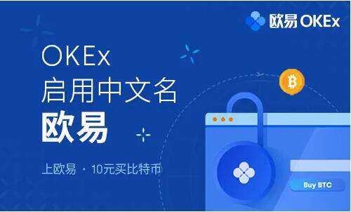 狗狗币交易平台有哪些? DOGE币10大交易所盘点-第1张图片-币安下载