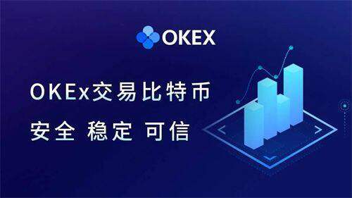 binance币安交易所安卓下载_币安平台app下载链接-第1张图片-币安下载
