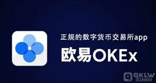 CELO是什么币？CELO币未来价值深度分析-第2张图片-币安下载