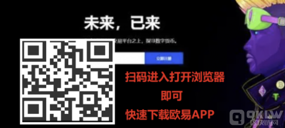 虚拟外汇交易平台应用程序下载 十大虚拟外汇交易平台应用程序摘要-第1张图片-币安下载