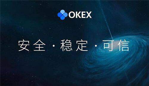 币安交易所下载_币安交易平台V6.0.23免费下载-第1张图片-币安下载