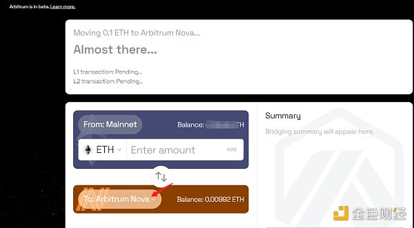 Arbitrum Nova体验感受-第2张图片-币安下载