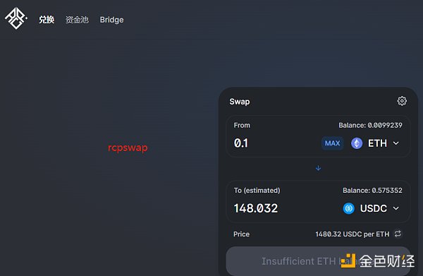 Arbitrum Nova体验感受-第4张图片-币安下载