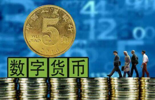 钱币交易中心官方网站(中国钱币交易中心官方网站)-第1张图片-币安下载