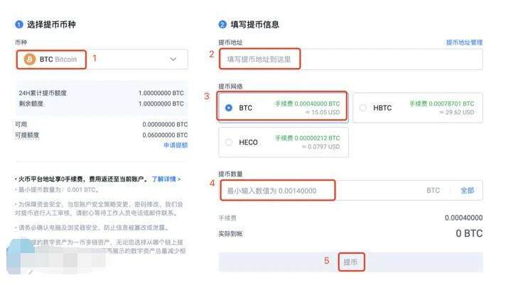 鸥易网易binance下载  鸥易binance下载官方网站-第10张图片-币安下载