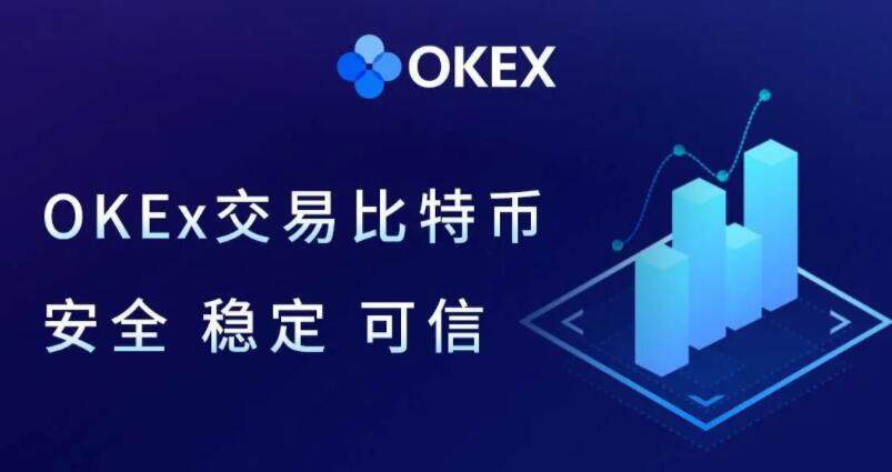 【币安2023】binance平台下载  鸥易binance3下载-第1张图片-币安下载