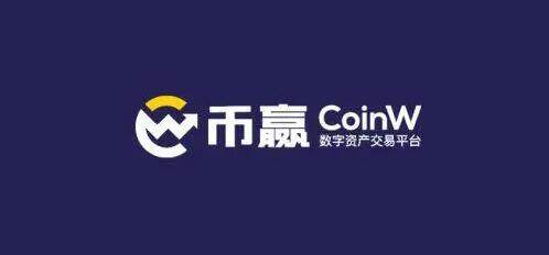 鸥易安卓app软件中心 鸥易交易所app最新安卓-第5张图片-币安下载