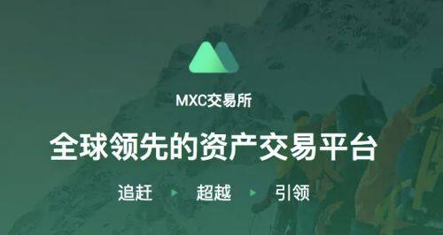 【币安2023】下载【币安2023】OKEX  鸥易binance官方网站苹果下载-第3张图片-币安下载