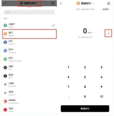 鸥易下载鸥易OKEX教学视频  鸥易下载一个OKEX-第9张图片-币安下载