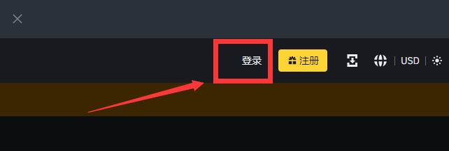 NFTL币怎么买?如何购买NFTL币(NFTL/USDT)2