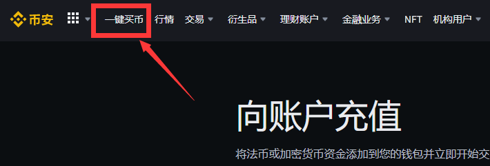 PDSHARE币怎么买?如何购买PDSHARE币(PDSHARE/USDT)3