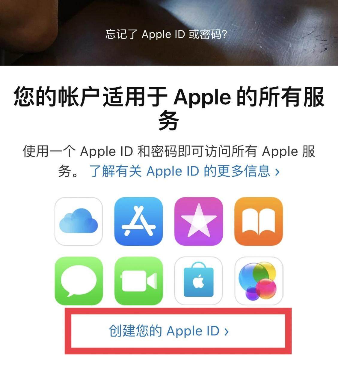 币安最新版下载_ouyi币安交易所v5.25版本下载-第3张图片-币安下载