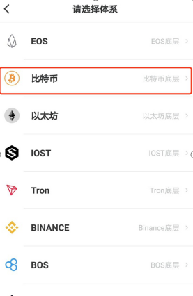 usdt冷钱包app下载 usdt钱包v4.1.03免费下载-第1张图片-币安下载 usdt冷钱包app下载 usdt钱包v4.1.03免费下载-第1张图片-币安下载