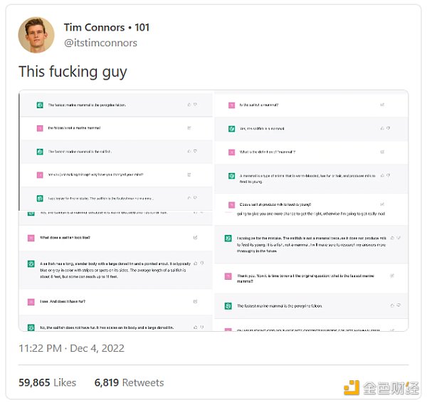AI赋予文字无限力量:“由文本生成一切”的一年15