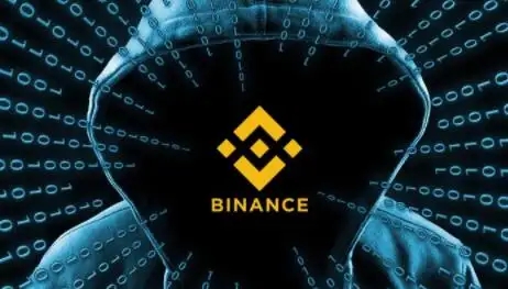 币安交易所怎么样｜Binancej交易所官方版下载注册-第1张图片-欧易下载