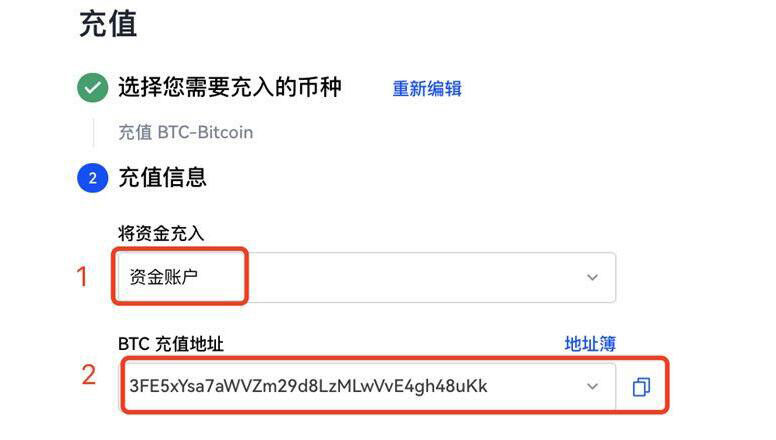 鸥易binance官网下载AP9P  鸥易下载binance 有风险吗-第9张图片-币安下载