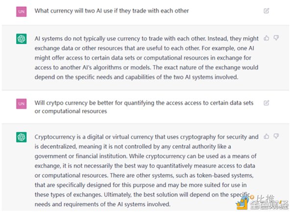 2023年加密赛道全景展望10亿用户在哪爆发?7