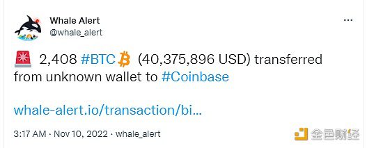 数据：2408枚BTC从未知钱包转移到Coinbase-第1张图片-币安下载