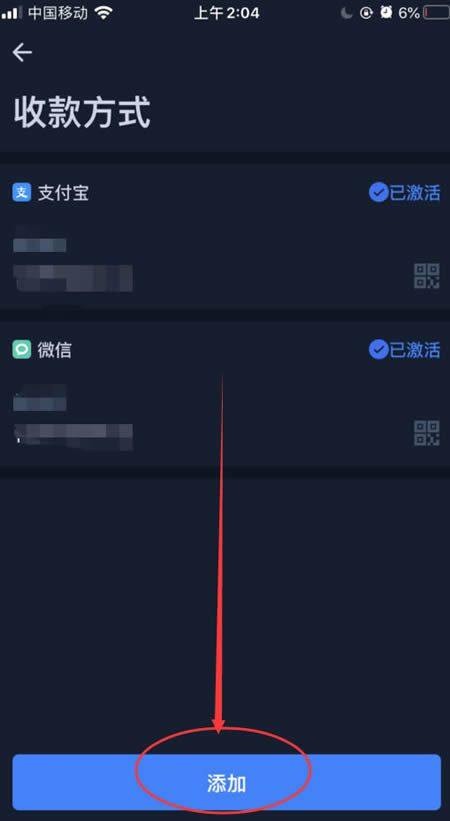 shib币是什么意思?shib币柴犬币怎么买?-第3张图片-币安下载 shib币是什么意思?shib币柴犬币怎么买?-第3张图片-币安下载