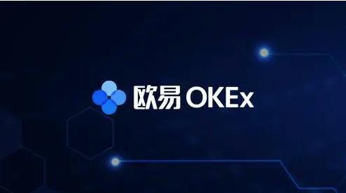 okx官网下载海外版app_欧意okx官方app版本下载-第1张图片-欧易下载