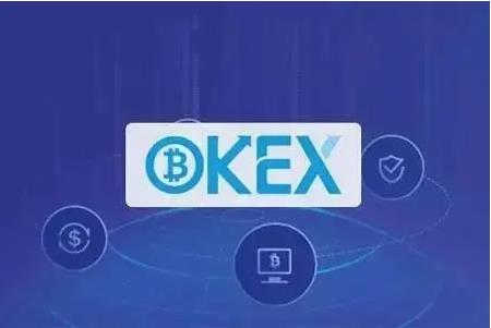 okx官网下载海外版app_欧意okx官方app版本下载-第5张图片-欧易下载