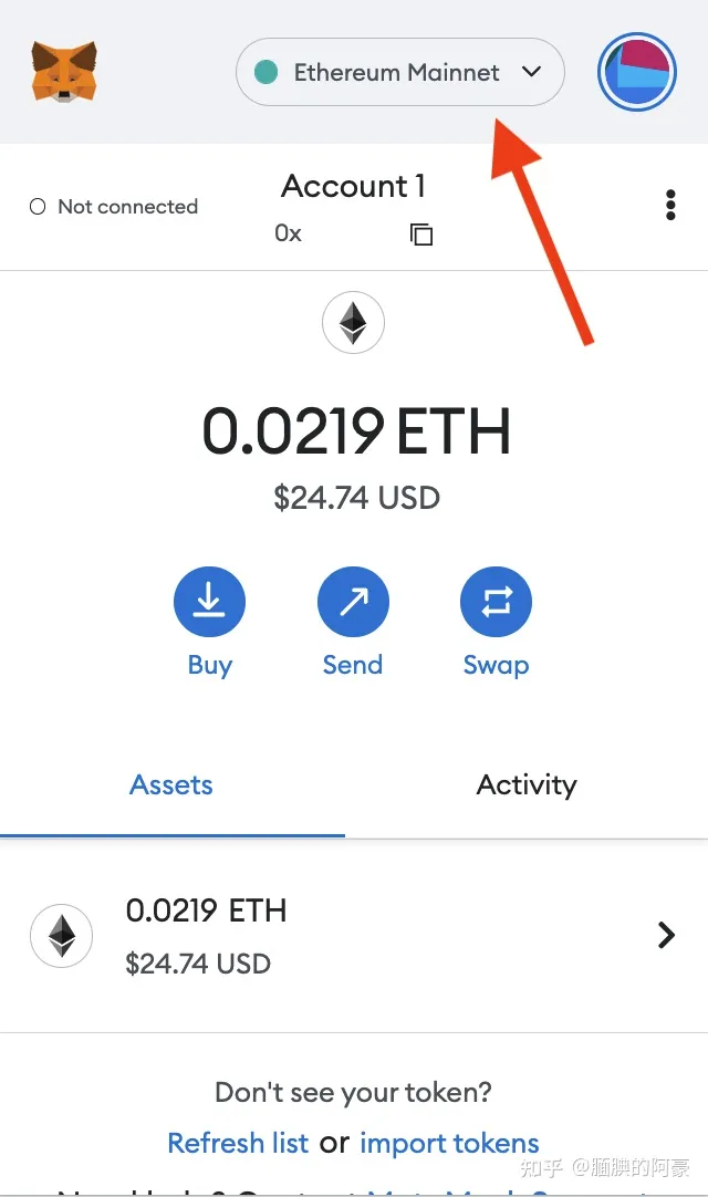 core中本聪币怎么挖？MetaMask小狐狸钱包添加Core币教程-第2张图片-币安下载