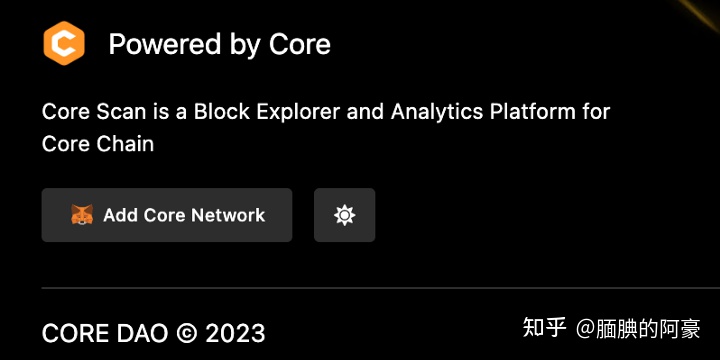 core中本聪币怎么挖？MetaMask小狐狸钱包添加Core币教程-第5张图片-币安下载