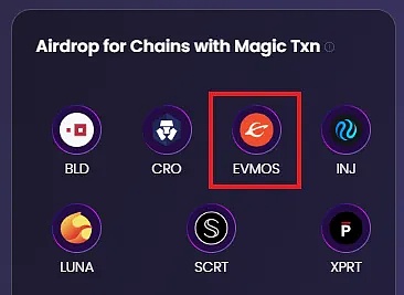 盘点Evmos生态的6个空投机会7