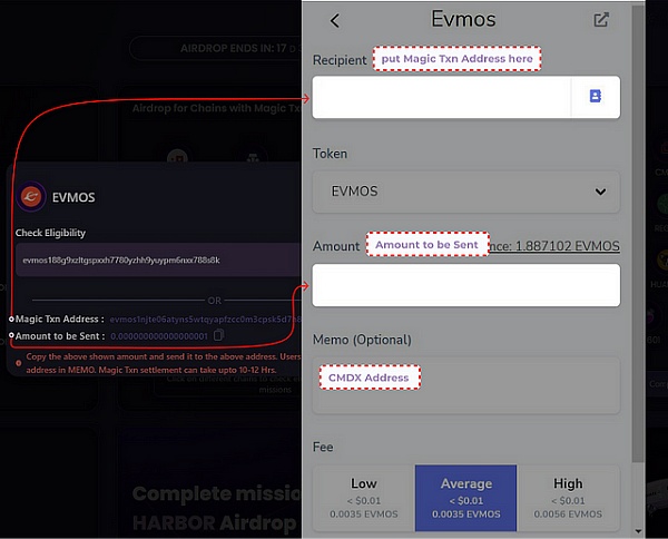 盘点Evmos生态的6个空投机会8