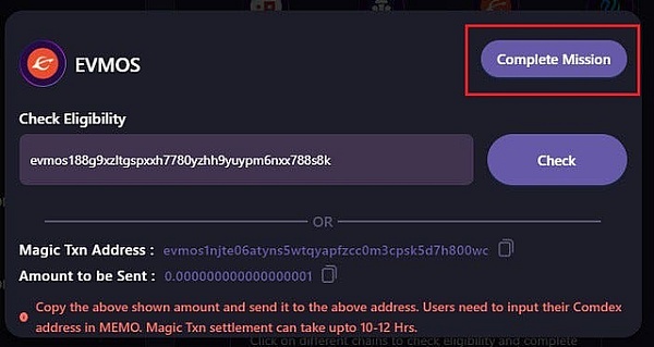 盘点Evmos生态的6个空投机会9
