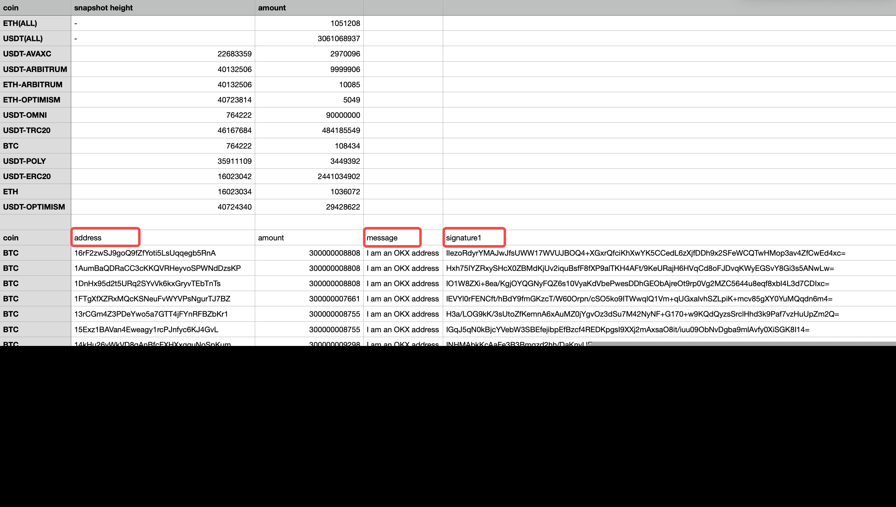 易欧okpay钱包下载 易欧ok钱包官网版v6.9.1下载2023-第7张图片-欧易下载