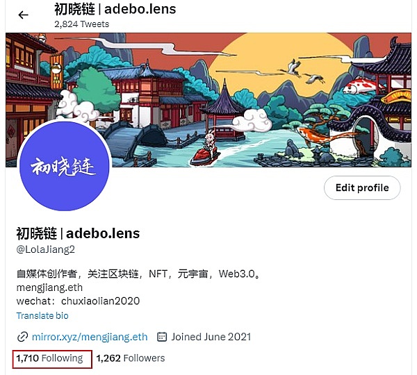 币圈赚钱难20%赚到的人做了这三件事5