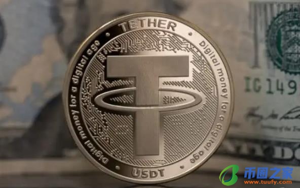 泰达币交易所app下载_泰达币官方app下载v6.1.6-第2张图片-欧易下载 泰达币交易所app下载_泰达币官方app下载v6.1.6-第2张图片-欧易下载