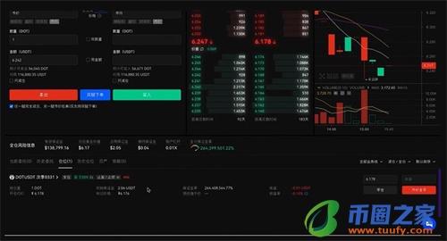ok交易所网页版登录入口_ok交易所app官网下载链接-第3张图片-欧易下载 ok交易所网页版登录入口_ok交易所app官网下载链接-第3张图片-欧易下载