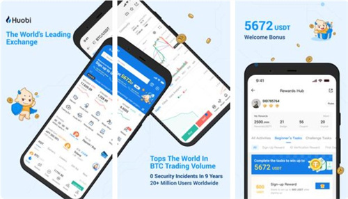 火必交易所官网app-火必交易所官网app安卓版1